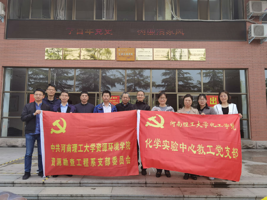 WeChat Image_20210425232444.jpg